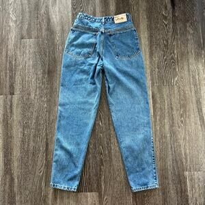 Vintage Marithé + François Girbaud 90s High Rise Tapered Jeans Size 7/8 USA Made
